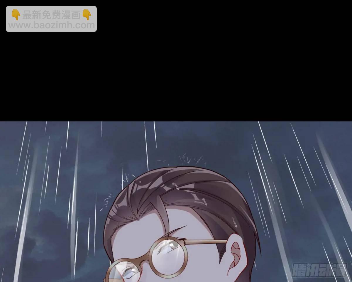 关绪的反击65