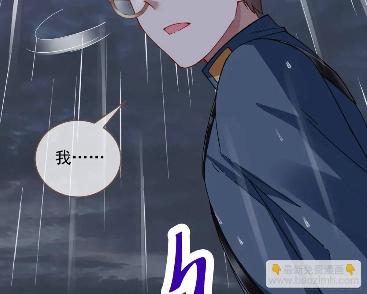 关绪的反击66