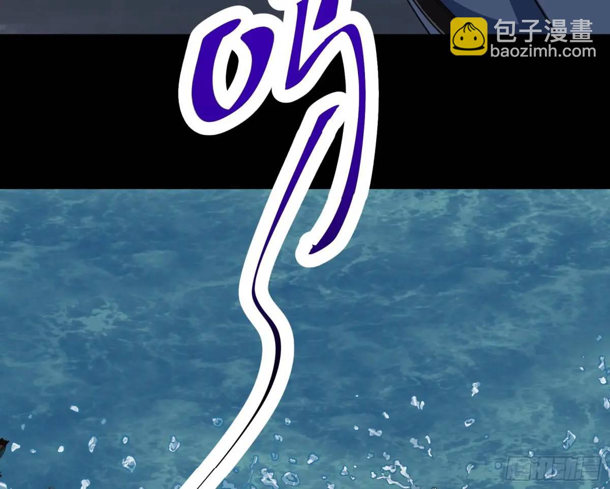 关绪的反击67