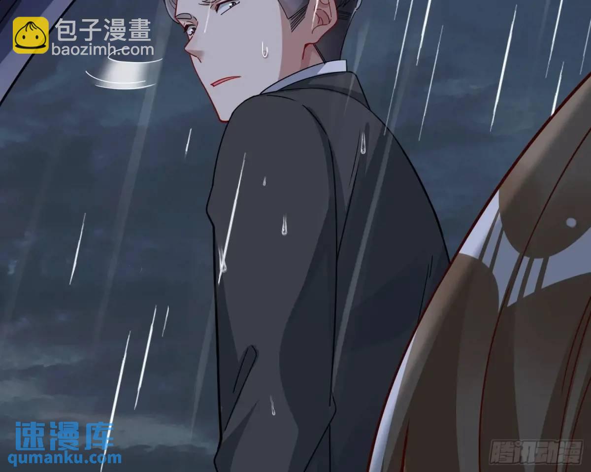 关绪的反击73