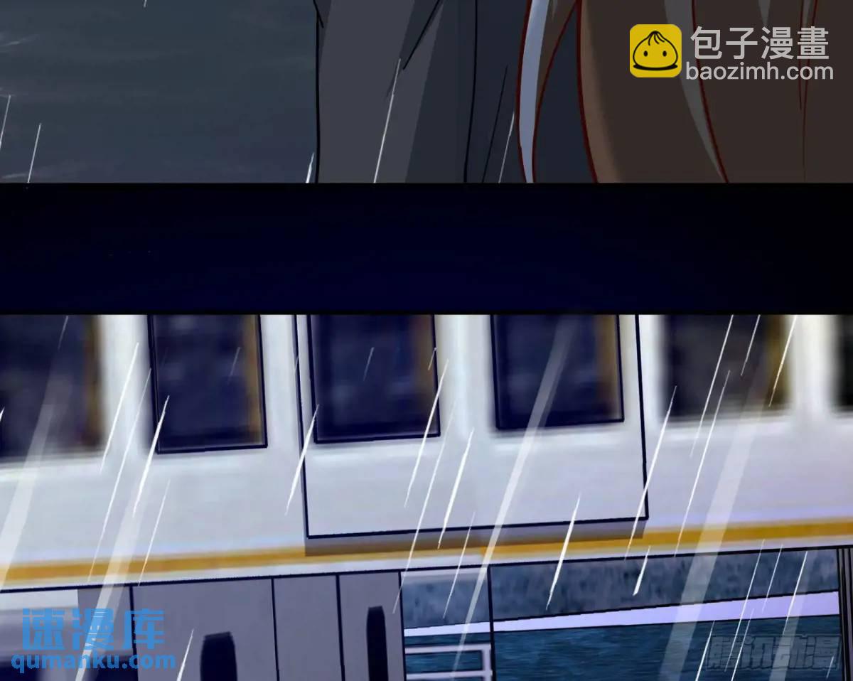 关绪的反击74