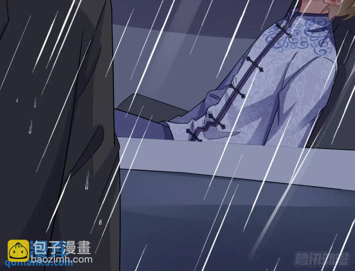 关绪的反击88
