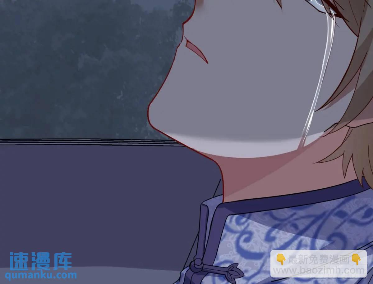 关绪的反击90