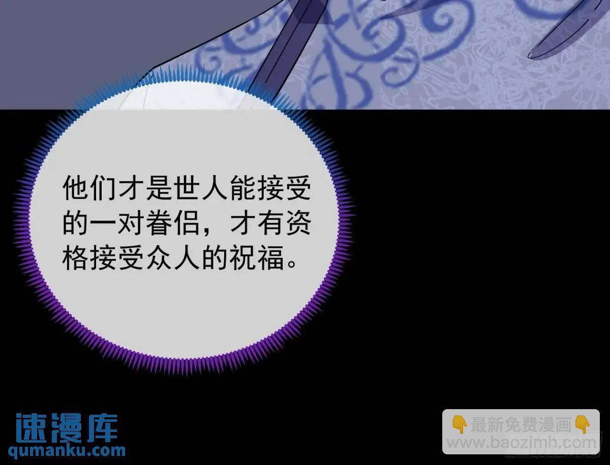 关绪的反击91