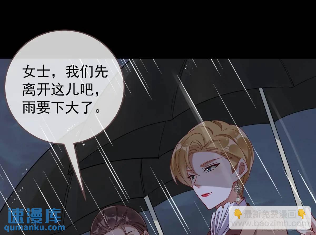 关绪的反击92
