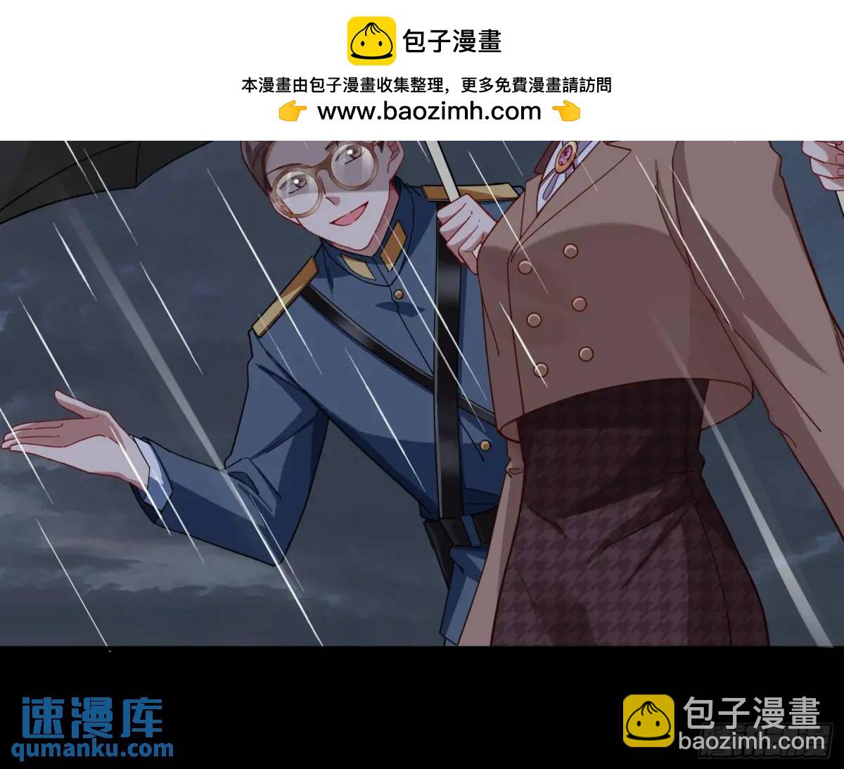 关绪的反击93
