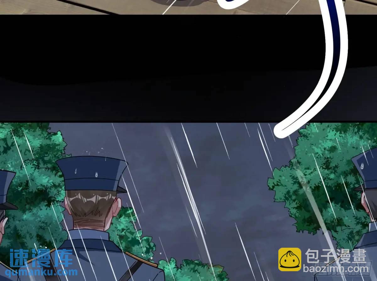 关绪的反击96