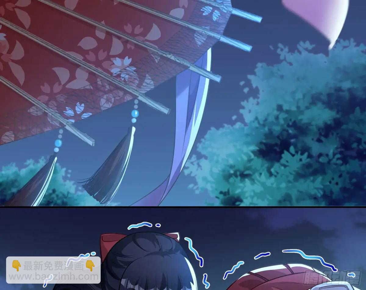 众星捧月101