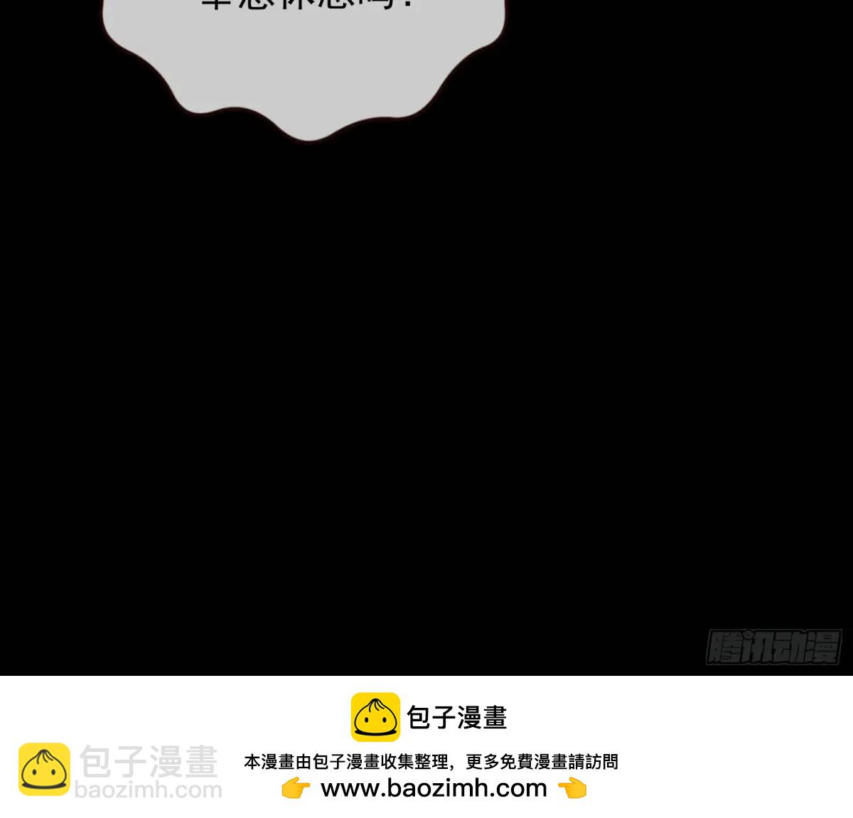 众星捧月103