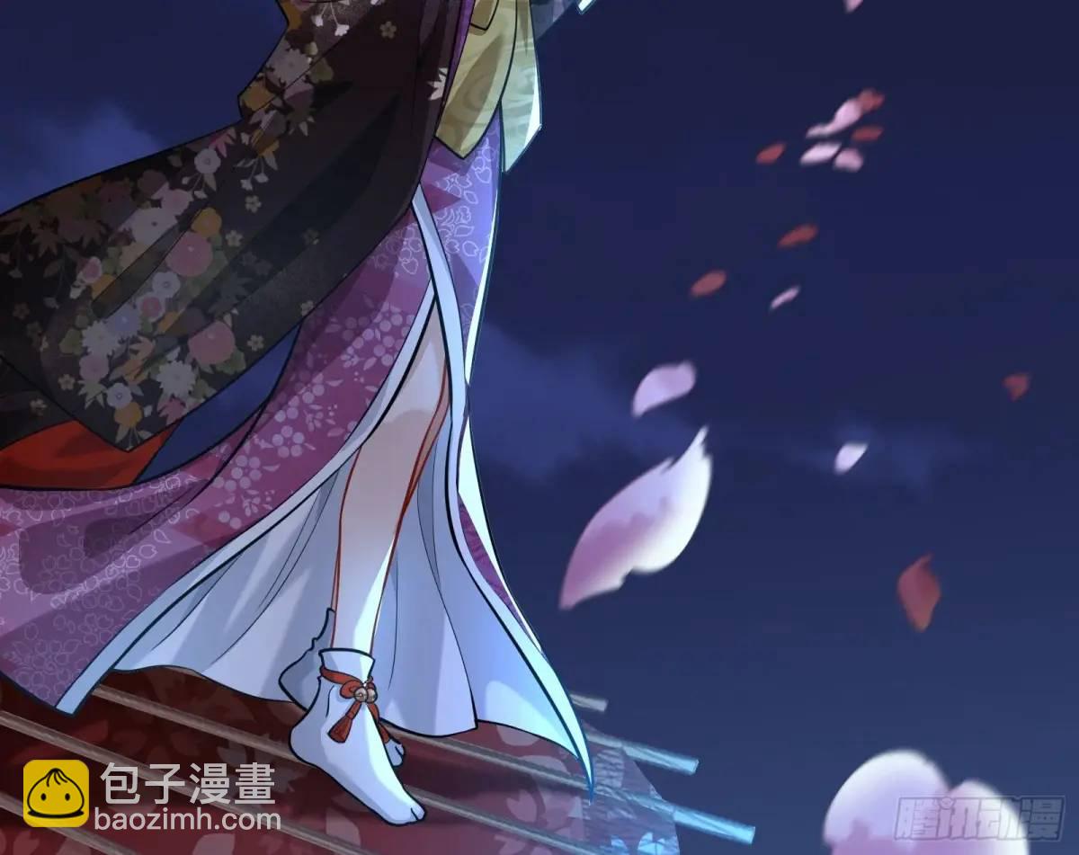 众星捧月104