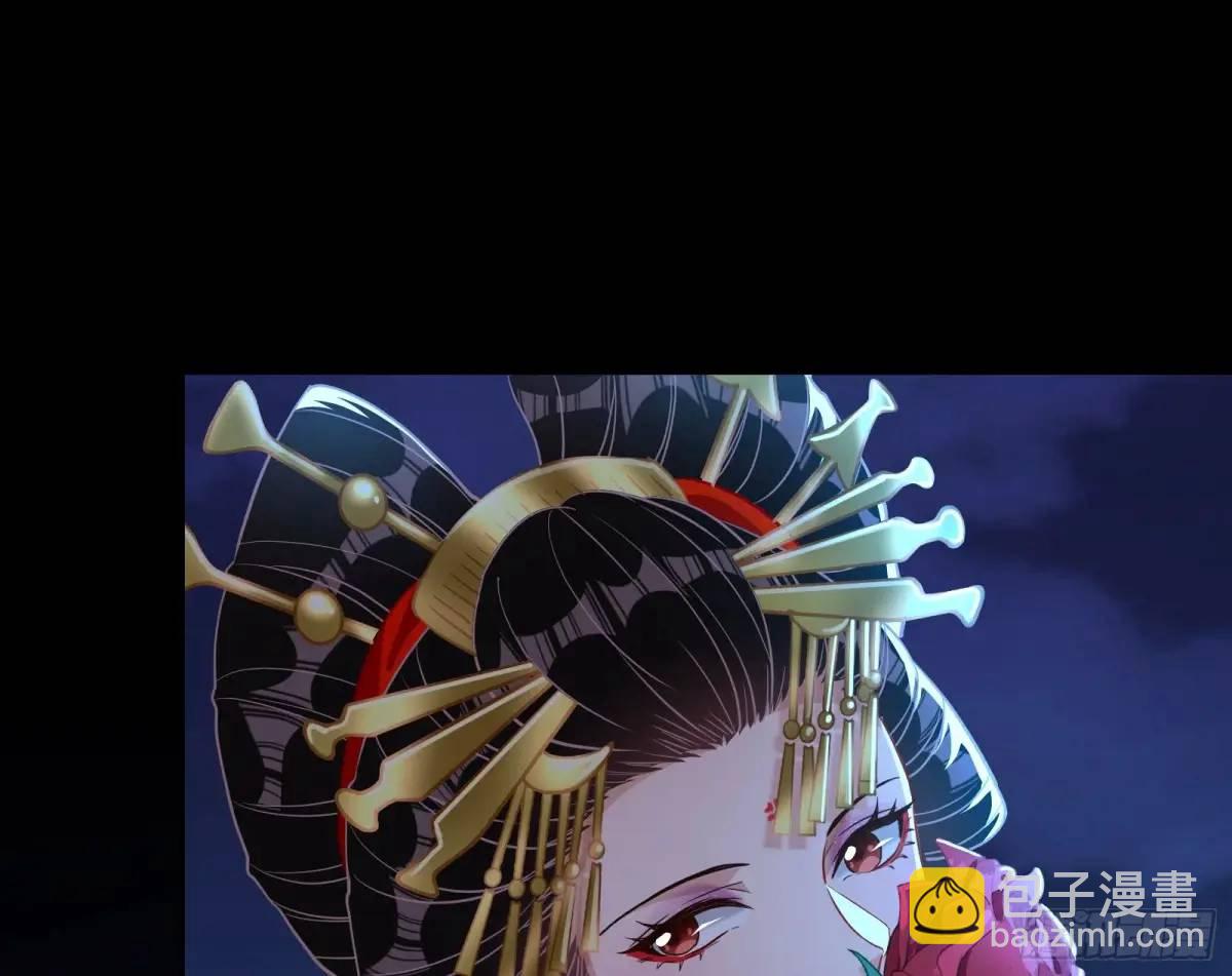 众星捧月108