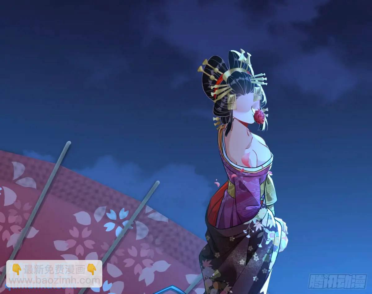 众星捧月110