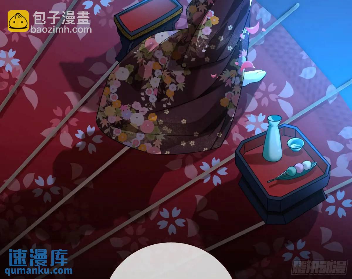 众星捧月111