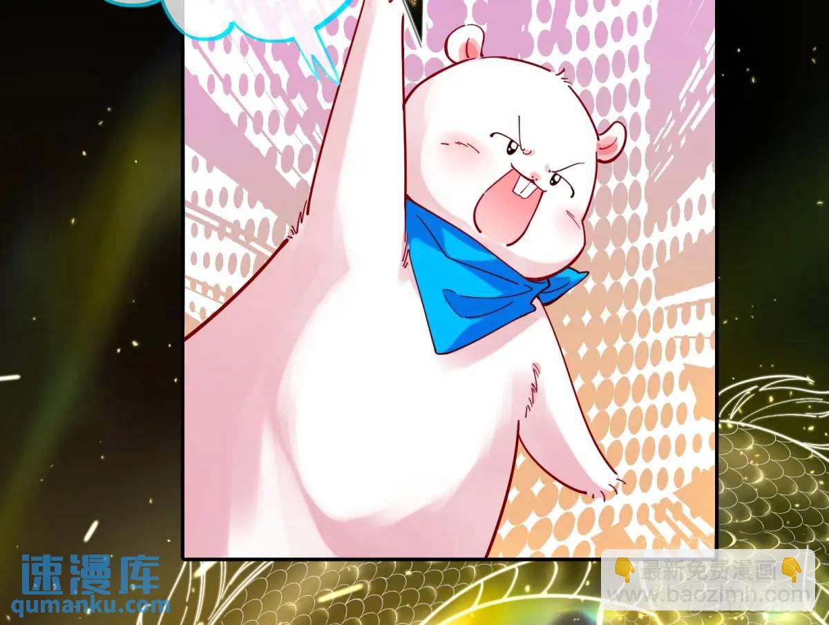 众星捧月13