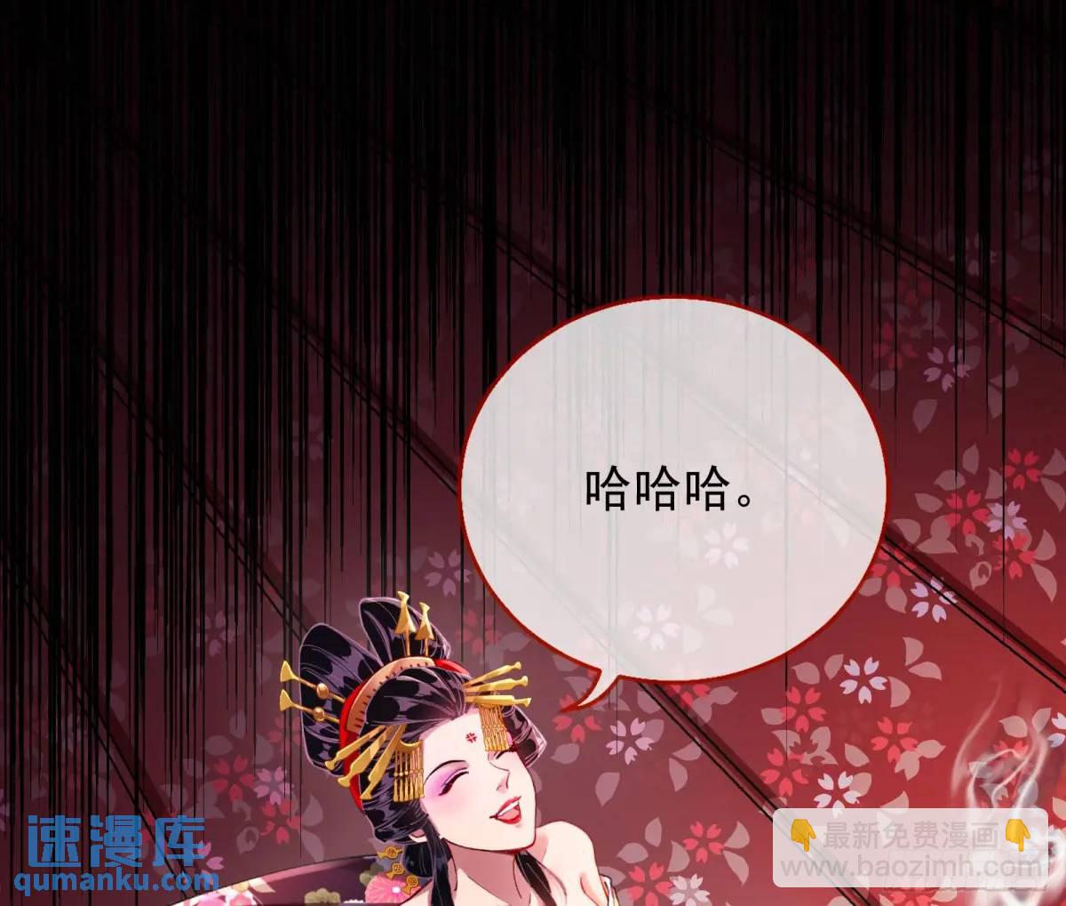 众星捧月2