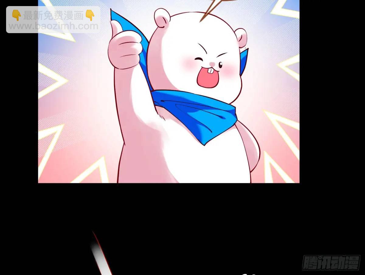 众星捧月29