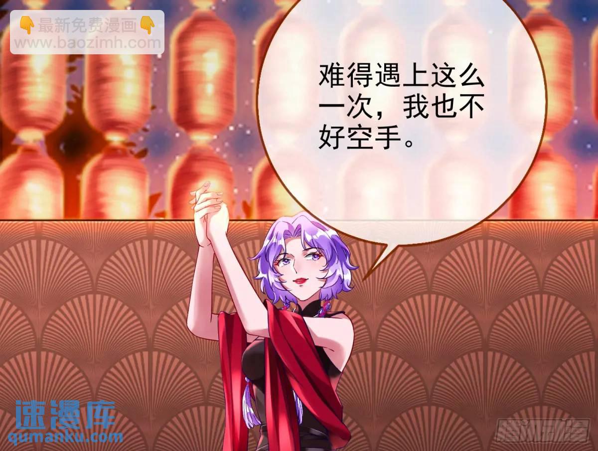 众星捧月31