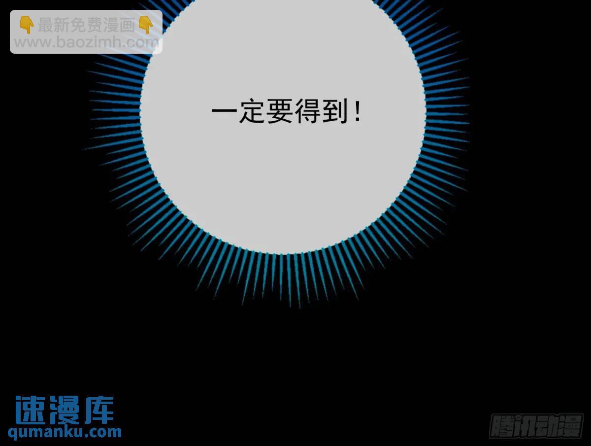 众星捧月38