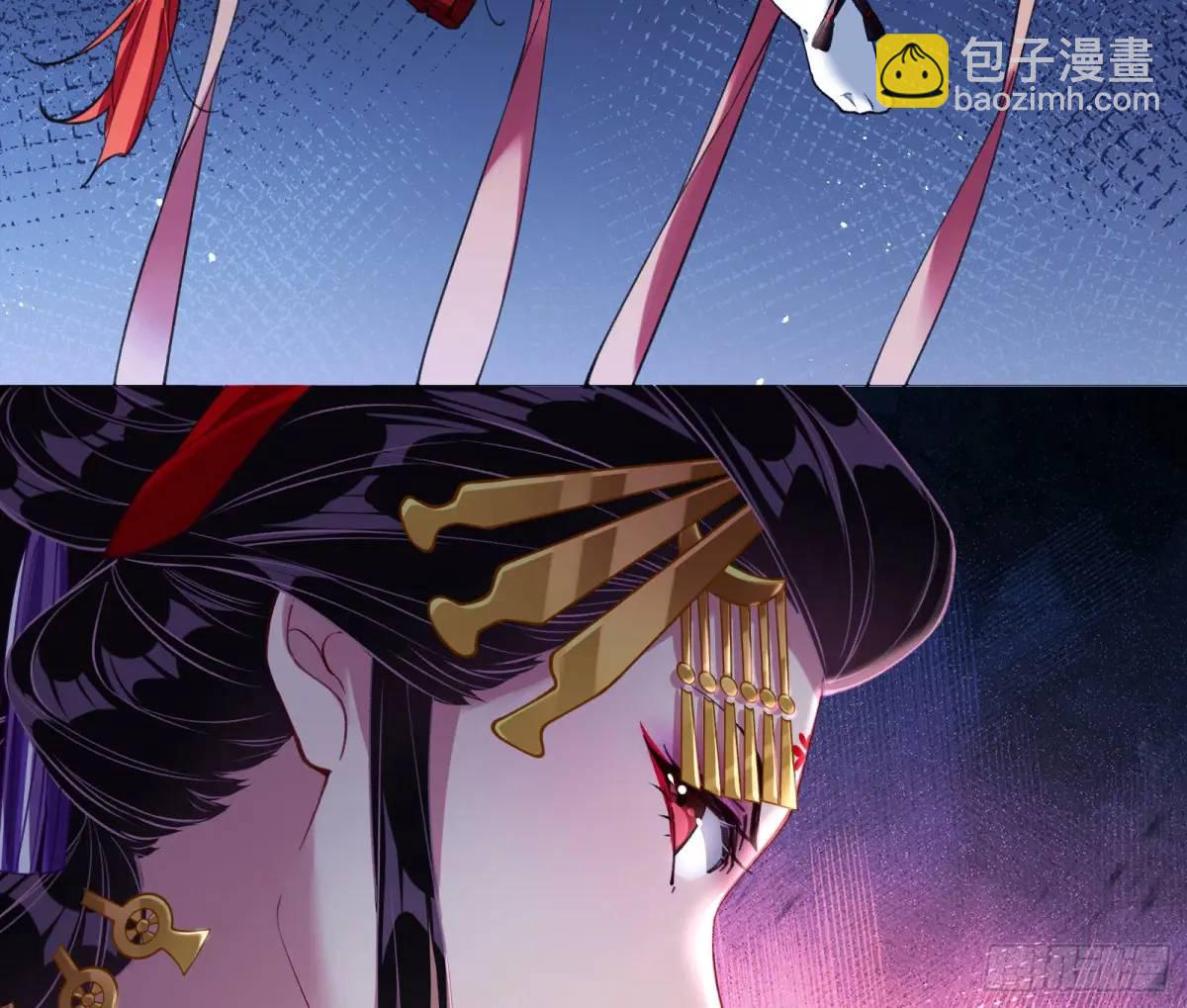 众星捧月4