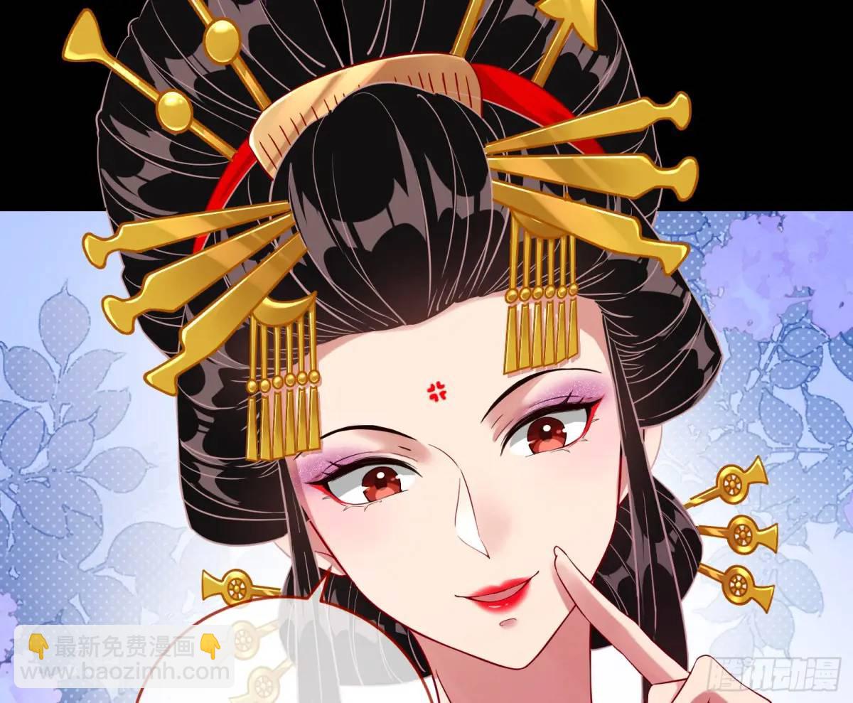 众星捧月41