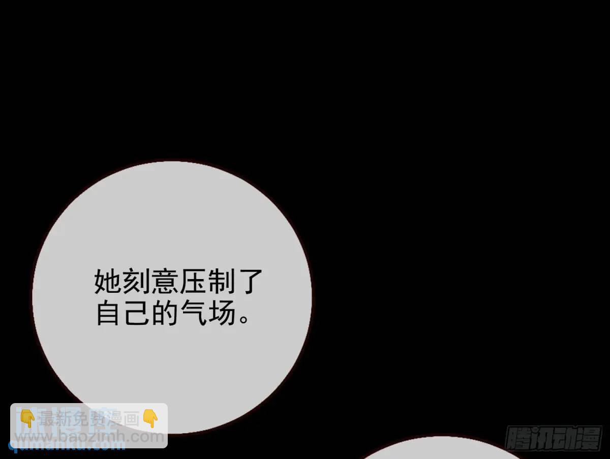 众星捧月51