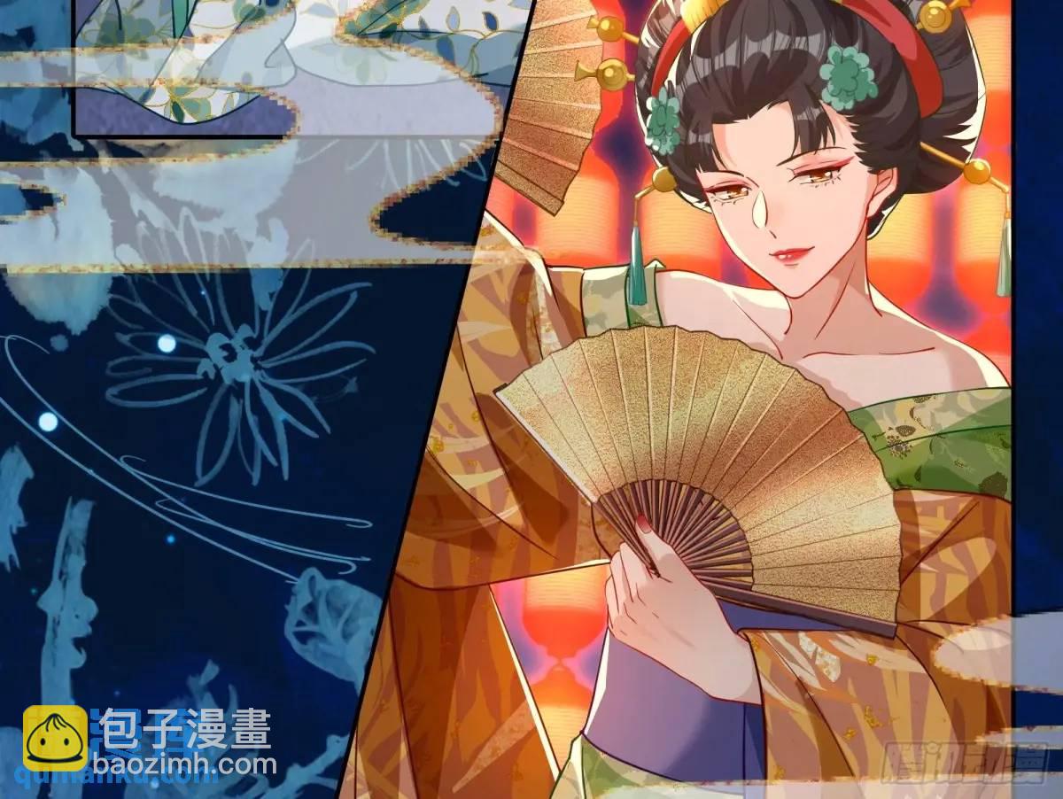 众星捧月58