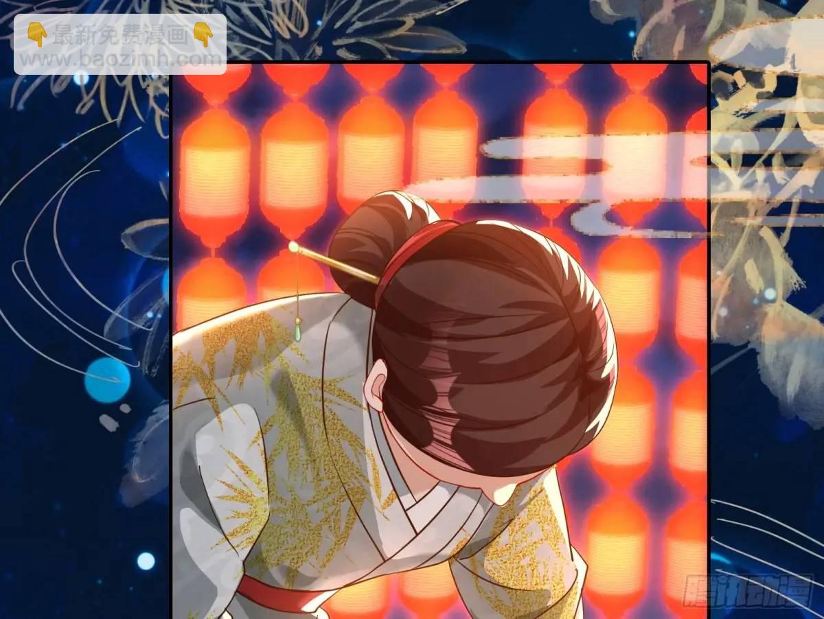 众星捧月60