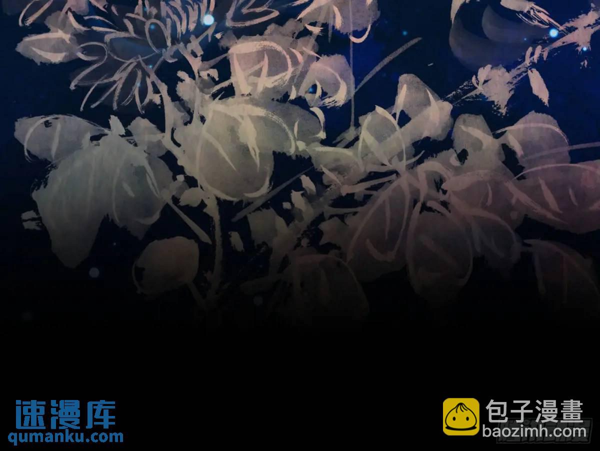 众星捧月62