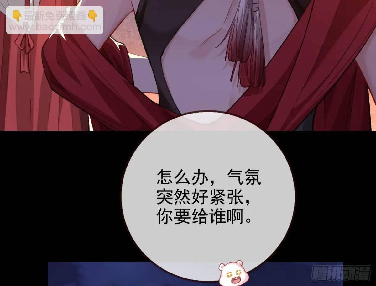 众星捧月68