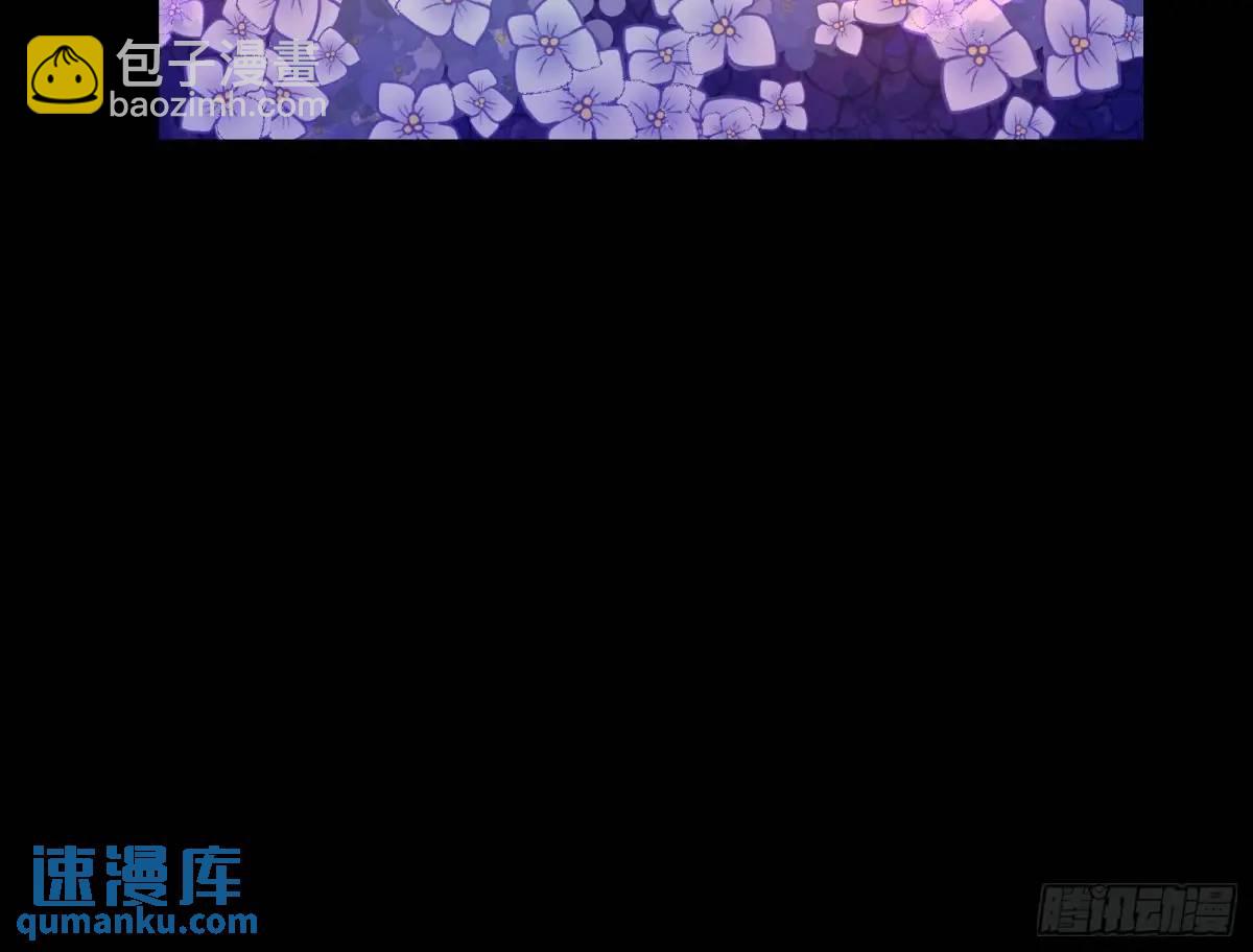 众星捧月70