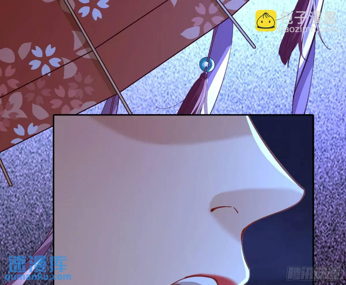 众星捧月73