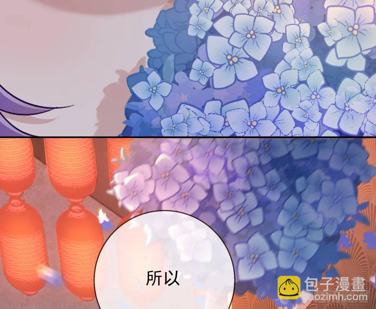 众星捧月78