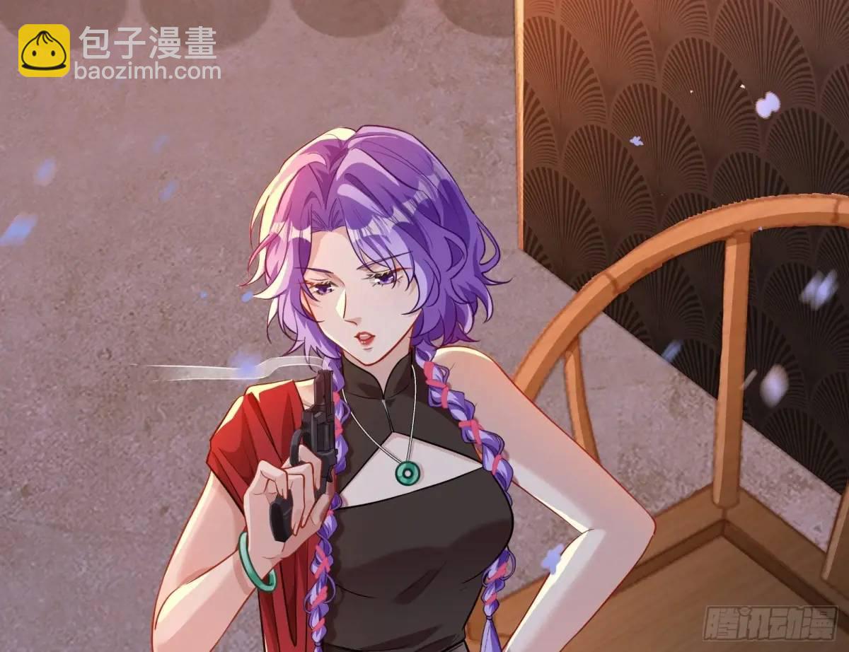 众星捧月89