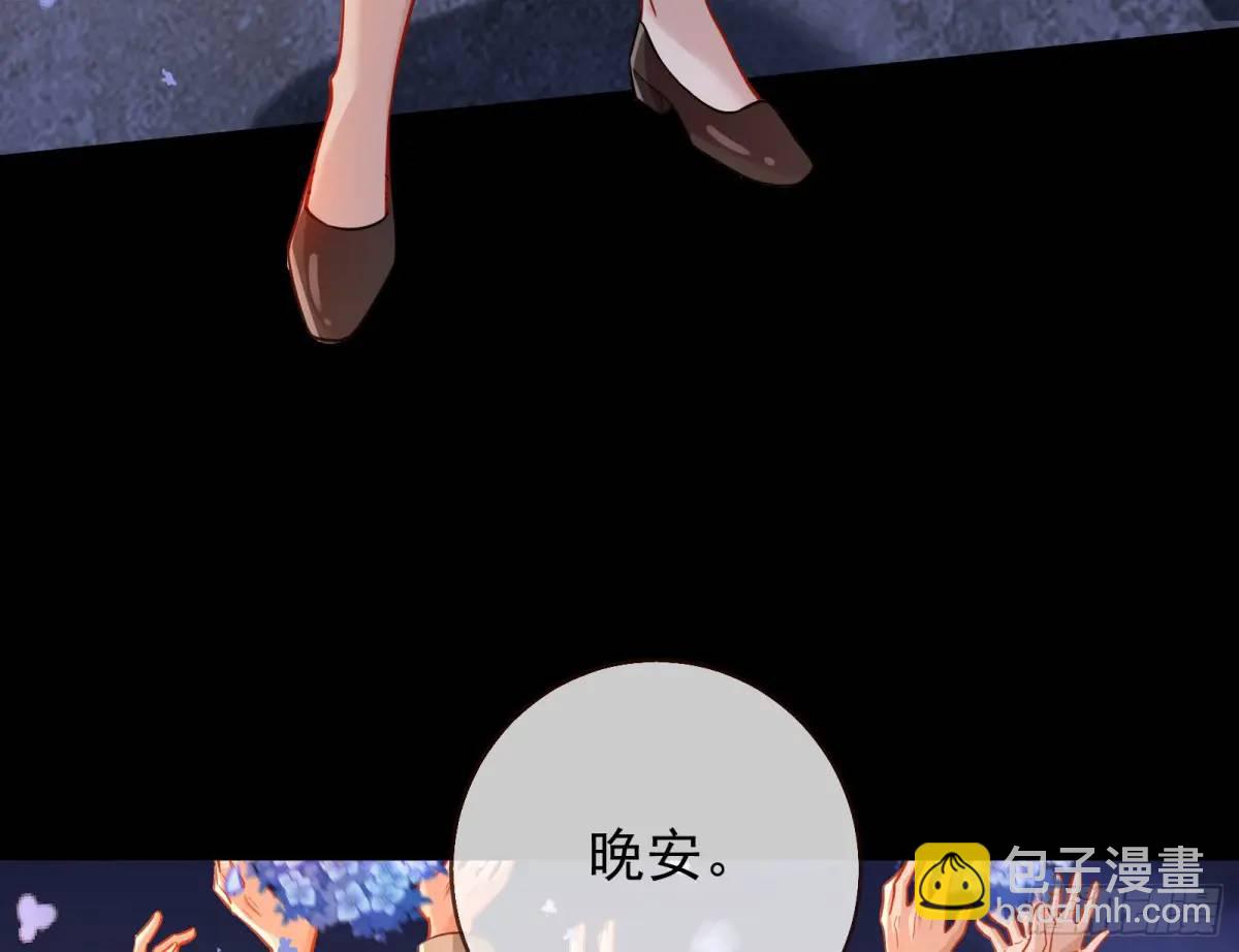 众星捧月91