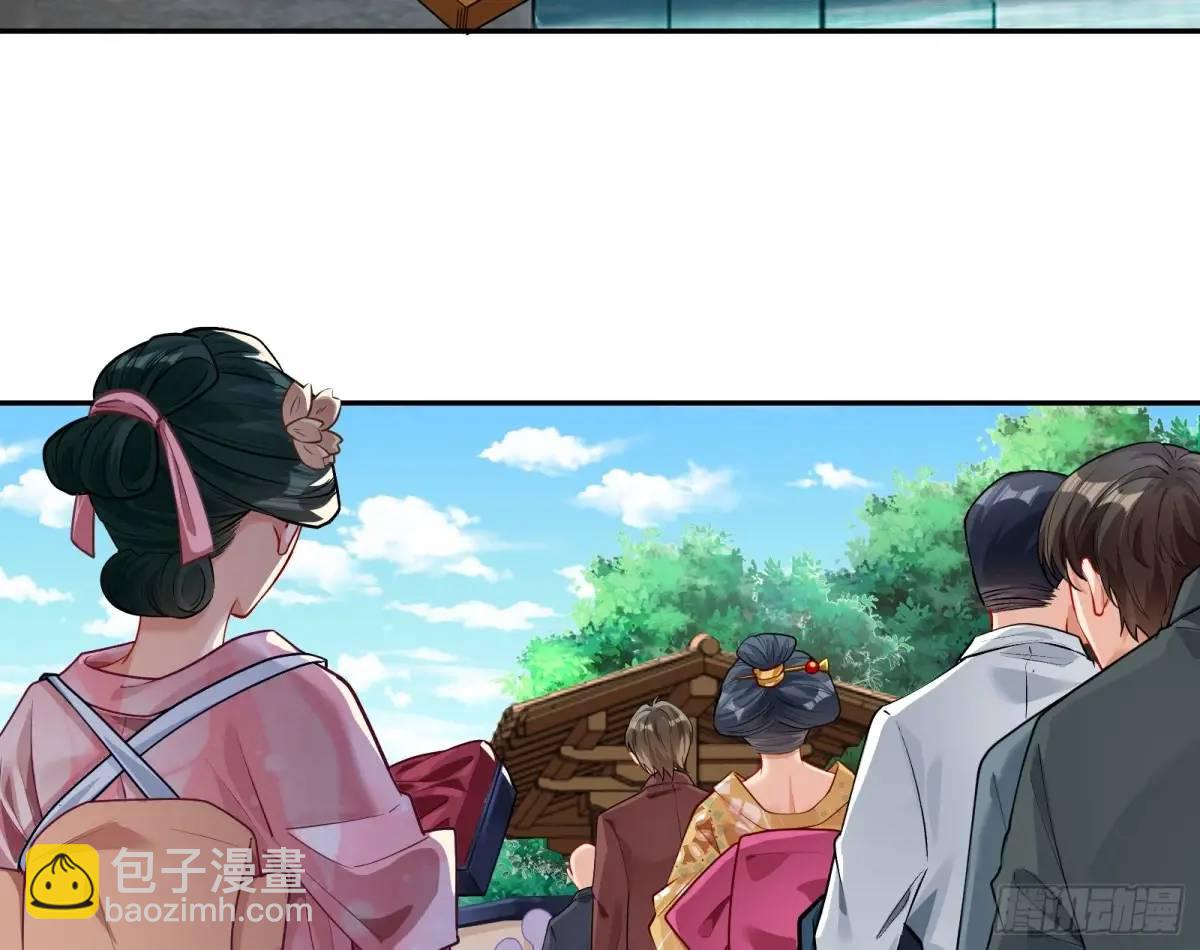 掌控的手段16
