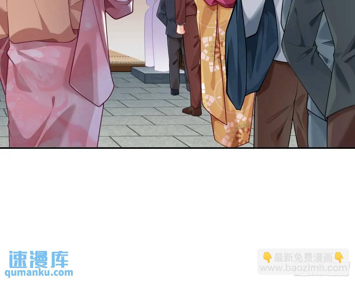 掌控的手段17