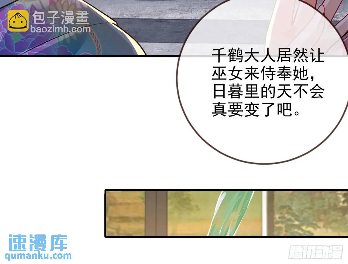 掌控的手段20