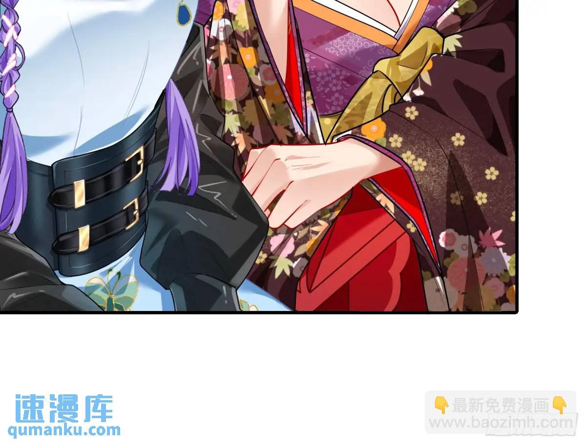 掌控的手段27