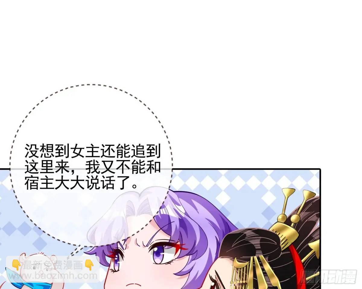 掌控的手段28