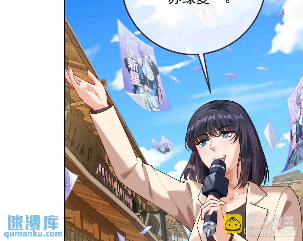掌控的手段3