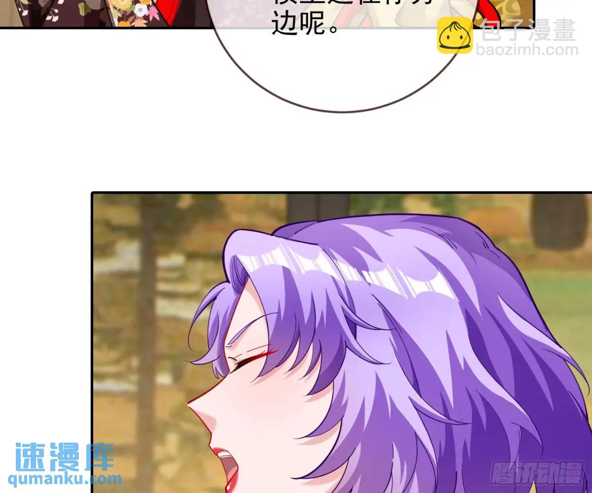 掌控的手段43