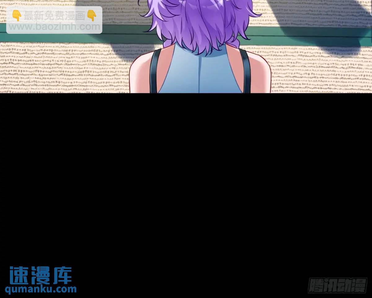 掌控的手段80