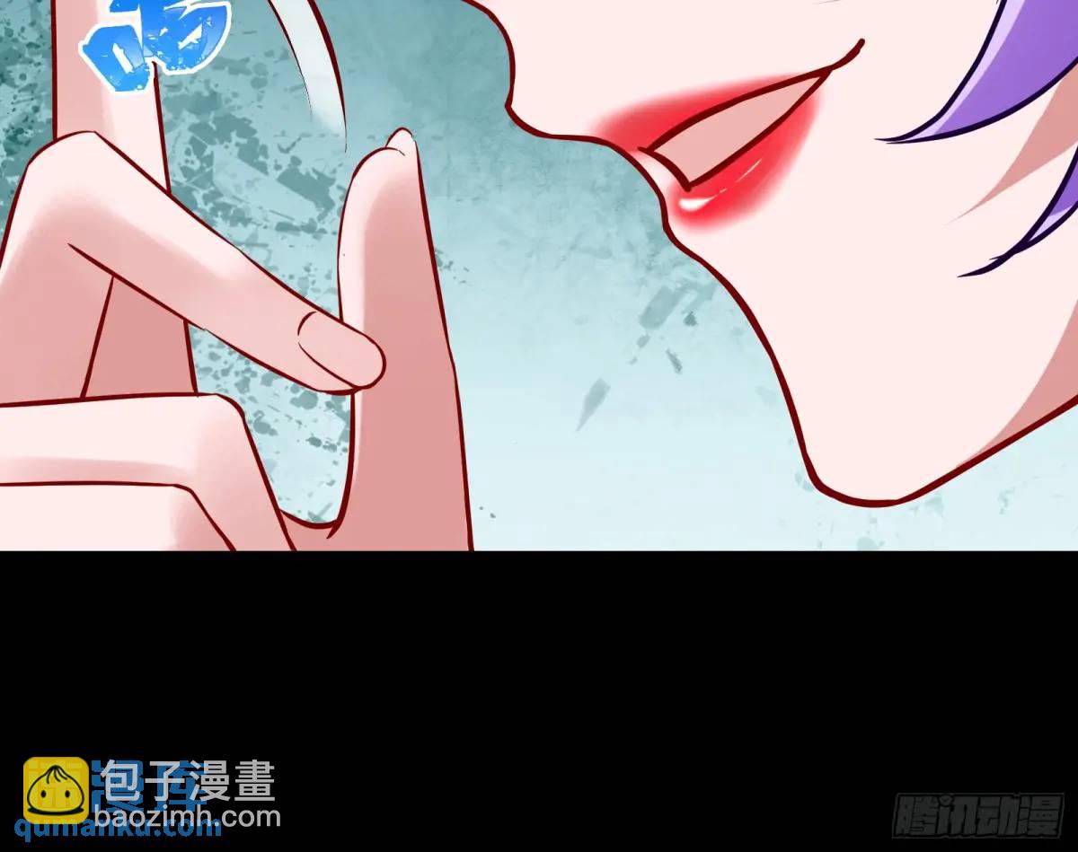 掌控的手段90