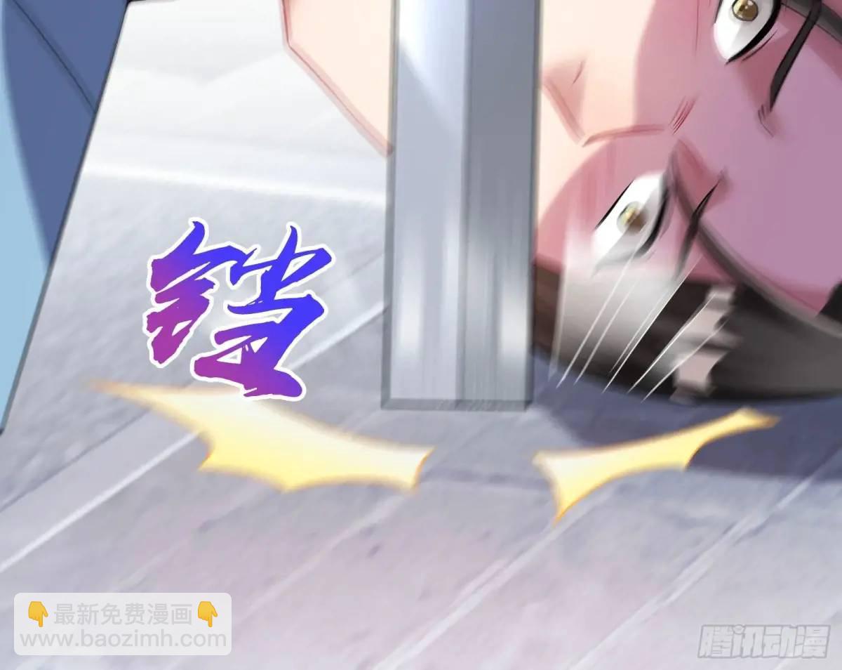 拍卖会争锋12