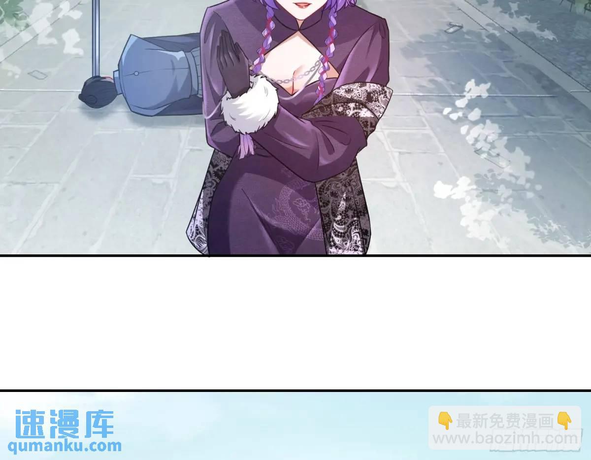 拍卖会争锋14