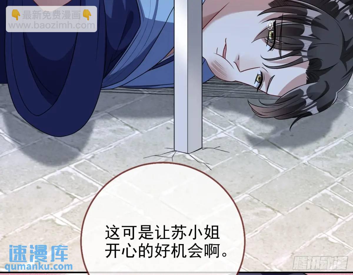 拍卖会争锋18