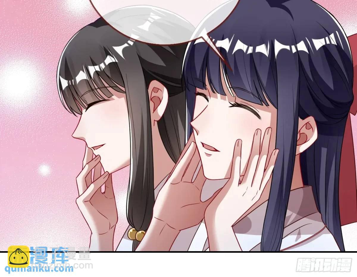 拍卖会争锋19