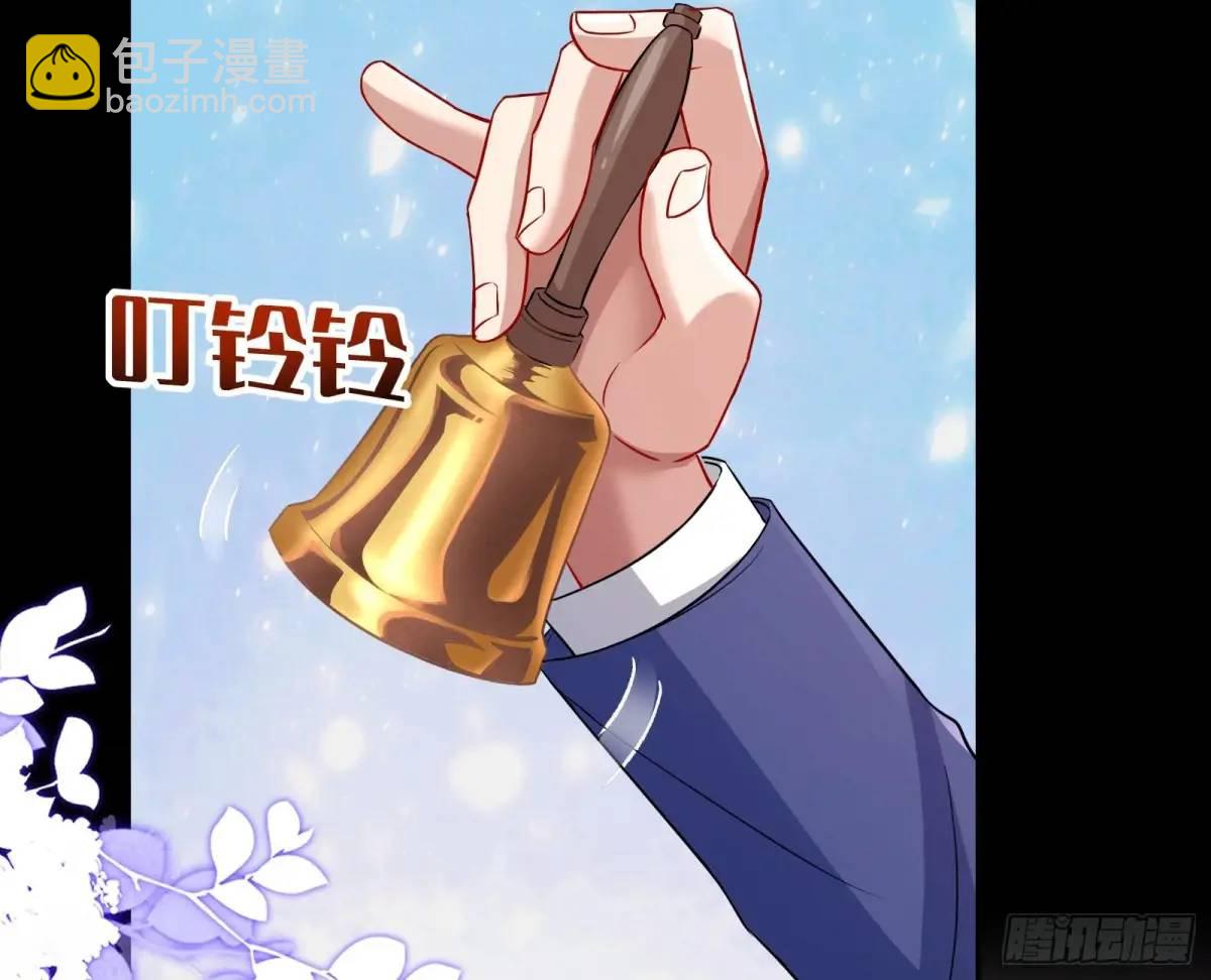 拍卖会争锋23