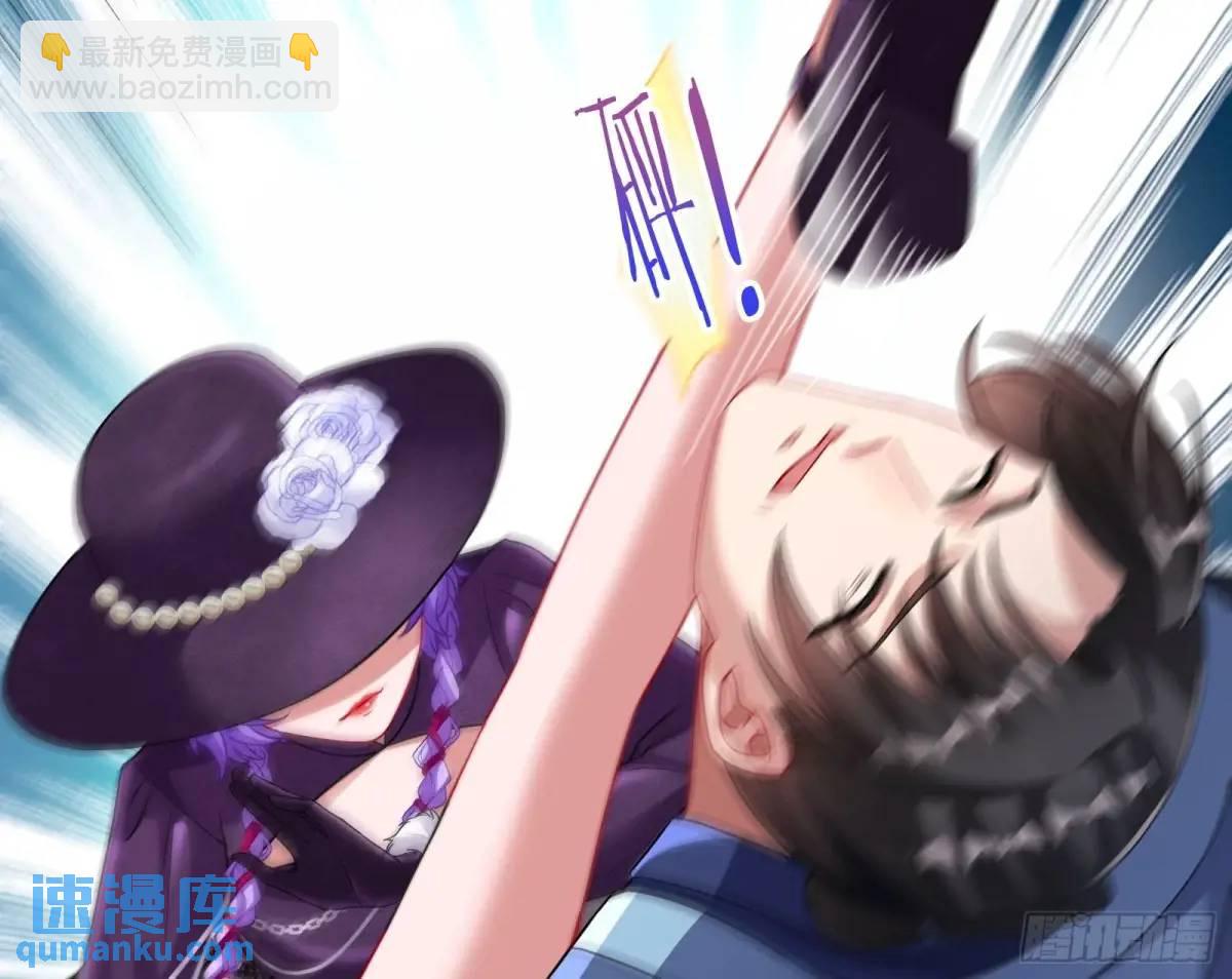 拍卖会争锋5