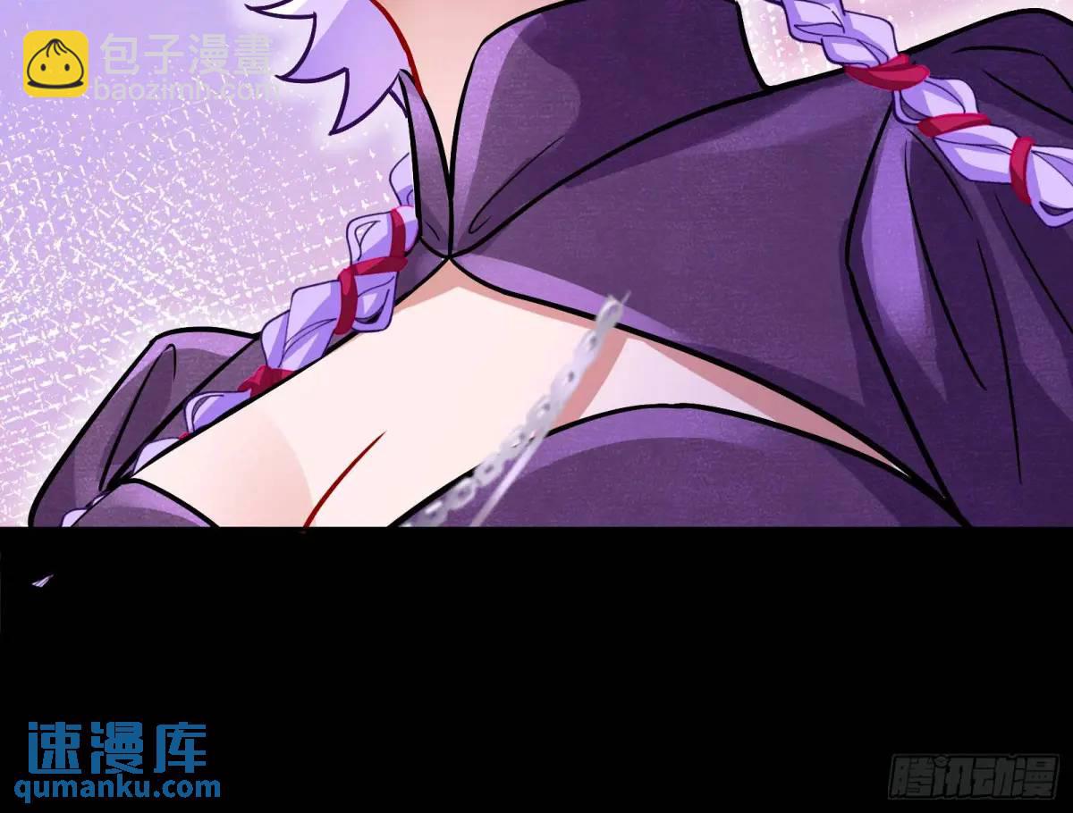 拍卖会争锋57